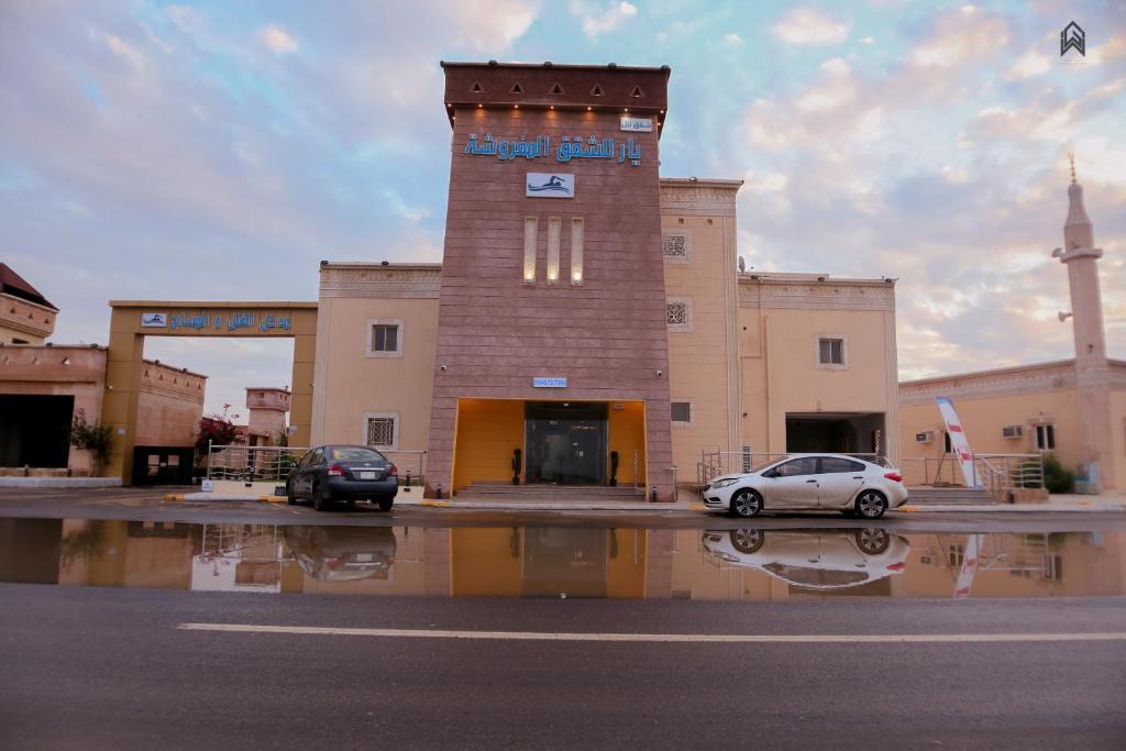 Yar Furnished Apartments Jizan Esterno foto